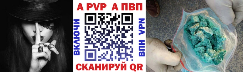 Наркошоп купить СК Галлюциногенные грибы Гашиш Мефедрон Марихуана Кокаин Богородицк