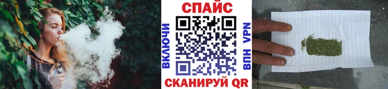 БУТИРАТ бутик  Купить закладки  Богородицк 