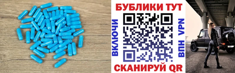 ЭКСТАЗИ диски  Купить закладки  Богородицк 