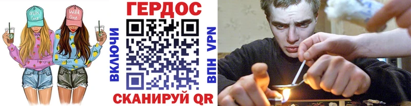 Купить закладки  Богородицк  Героин Афган 