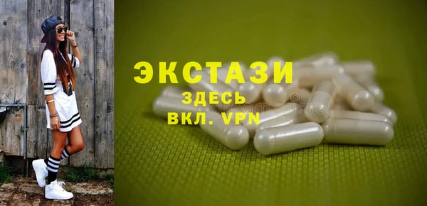 ешки Богданович