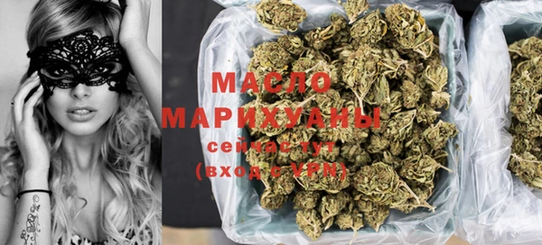 jwh Богородицк