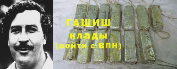 jwh Богородицк