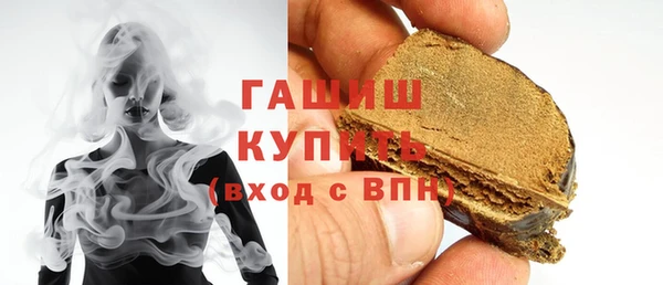 ешки Богданович