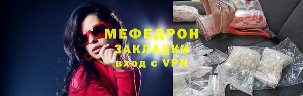 ешки Богданович