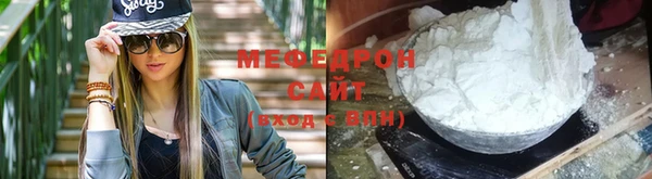 jwh Богородицк