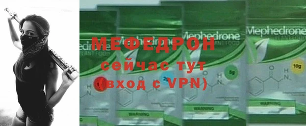ешки Богданович