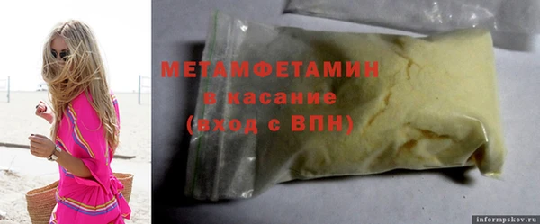 jwh Богородицк