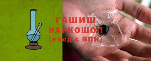 jwh Богородицк