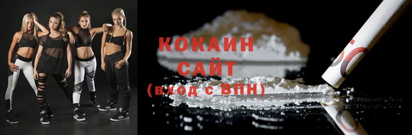jwh Богородицк