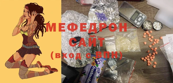 jwh Богородицк