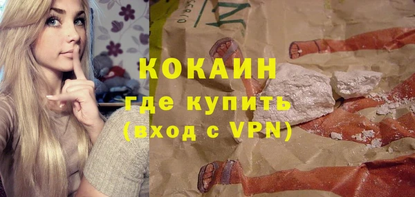 jwh Богородицк