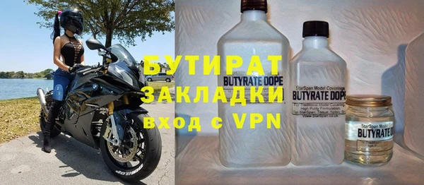 ешки Богданович