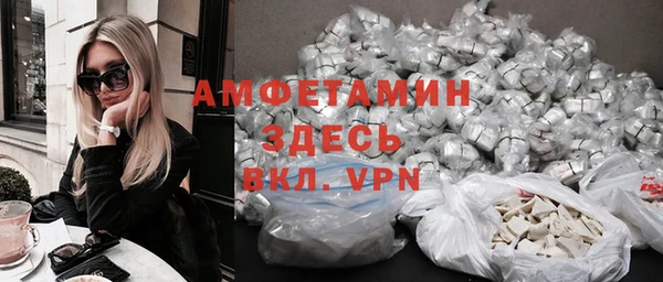 ешки Богданович