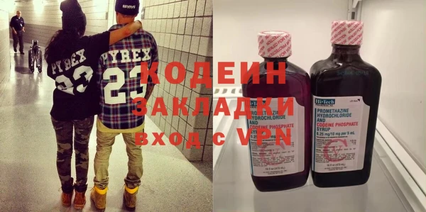 ешки Богданович