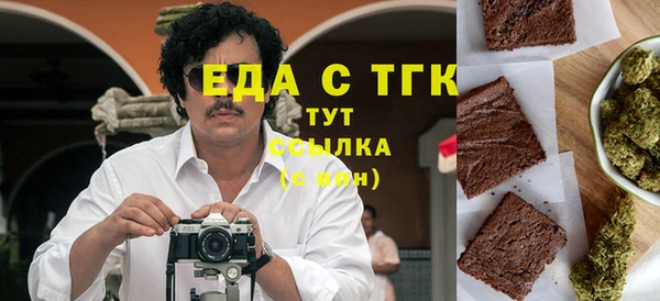 jwh Богородицк