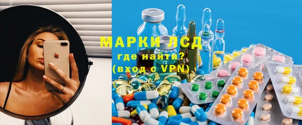 jwh Богородицк