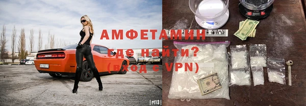 jwh Богородицк