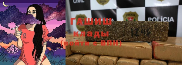jwh Богородицк