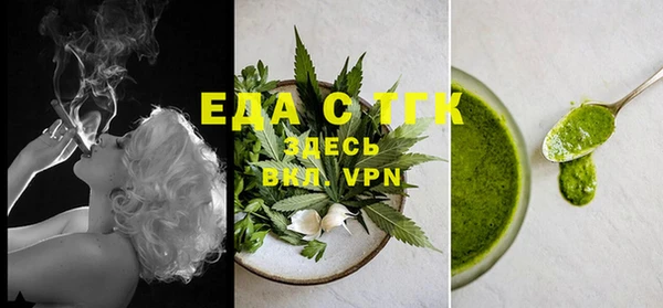 ешки Богданович