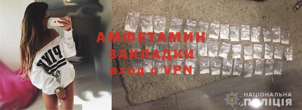 ешки Богданович
