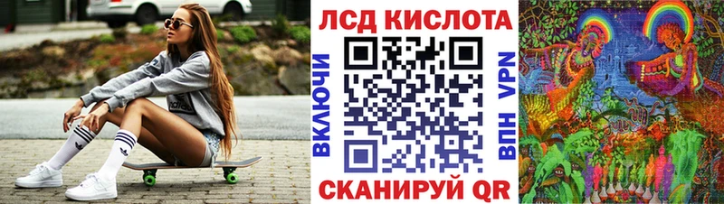 Марки NBOMe 1,5мг  Купить  Богородицк 